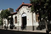 La recepción de antecedentes vence el miércoles 22 de octubre de 2014, a las 18:00 horas, en el Decanato de la Facultad de Artes (Compañía 1264, 3er piso, Santiago).