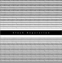 El libro "Black separation" de Felipe Weason editor de Vano Editorial, también se puede encontrar en la web.