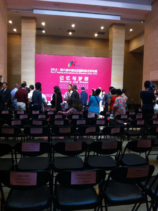 La participación del Museo de Arte Contemporáneo (MAC) en la Bienal de Beijing es una de las seis exhibiciones especiales dentro del encuentro.