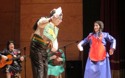 Puesta en escena de "La Fonda", de Raquel Barros Puesta en escena de "La Fonda", de Raquel Barros